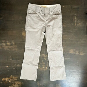 Banana Republic Women’s Martin Fit Gray Classic Trouser Pant EUC size 4
